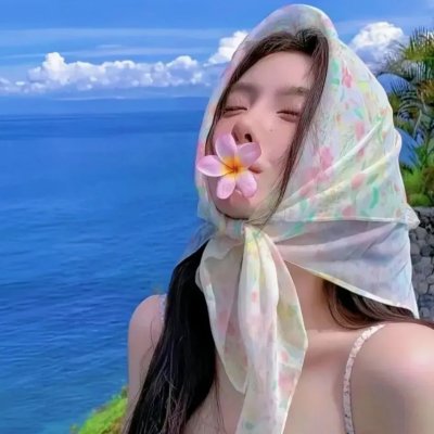 我独自生活