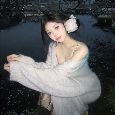 我的男友是辅警