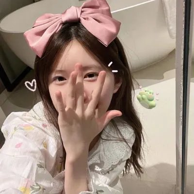 报纸头版